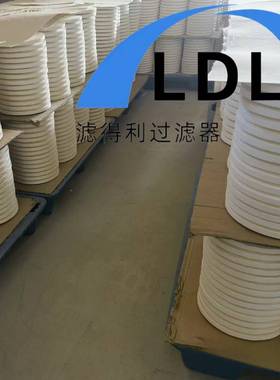 纤吸维水分离滤吸黑水FKE替代CJC芯离线式滤油机过滤油器B27/27