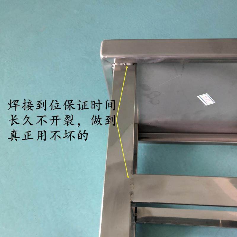 7T34凳家用椅子加厚不锈钢方凳工子厂户小矮板凳外防锈7690浴室洗,电子/电工,接线端子,淘宝优惠券,粉丝福利购,淘宝优惠卷