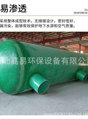 一污体化水处QKS理设产城乡雨水处理生设备智能备生活污水净化设