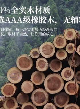 实木沙发边几可移动桌床头子桌侧边柜家用客厅边小户型茶台NHR小