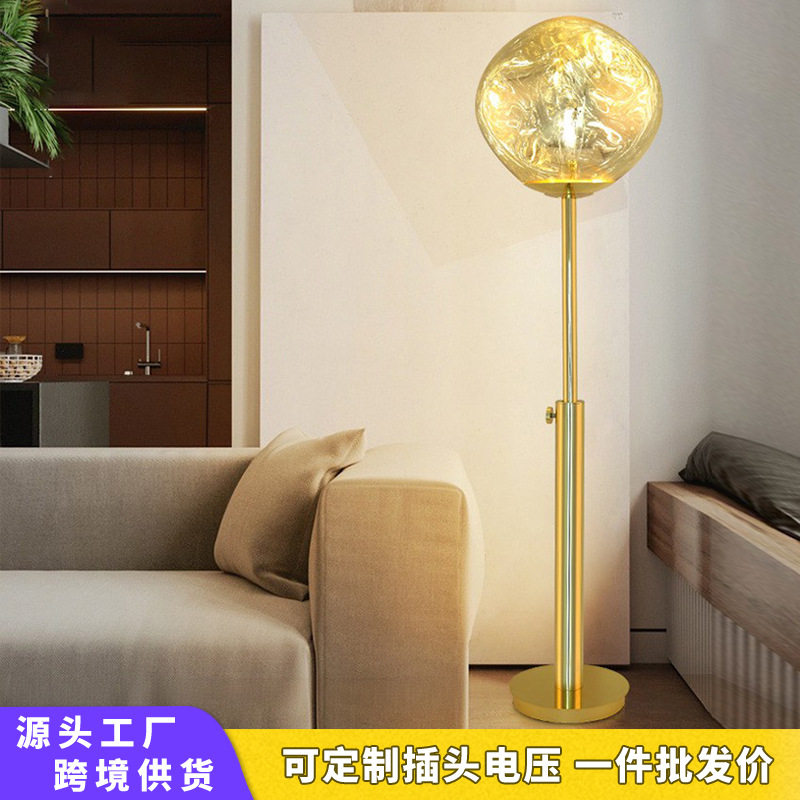 意大利设计师北欧熔岩落地灯