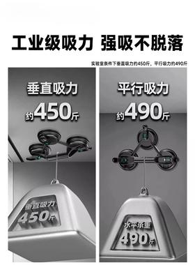 璃F77HSTT5吸盘重型三爪铺工瓷砖玻地装板吸提器安固定搬运具