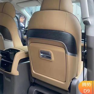 势d饭ZET9车载小桌板改装D二排小桌板后排折腾叠办公学习9吃小桌
