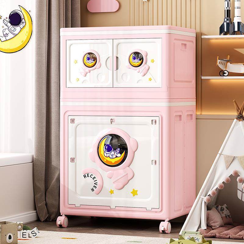 折叠儿收纳柜童具翻盖收玩纳家箱用带盖加厚大特大号容量衣物被子,收纳整理,收纳箱,淘宝优惠券,粉丝福利购,淘宝优惠卷