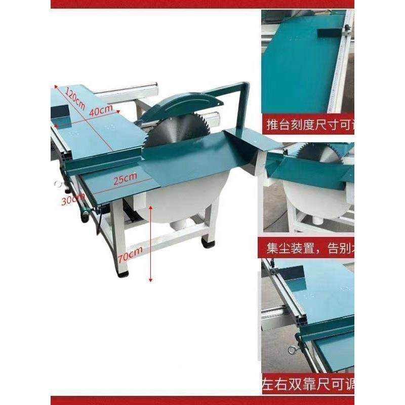 无品牌/多新款木工推台锯功能断料大功率重型木锯工盘精密锯圆木,电子/电工,接线端子,淘宝优惠券,粉丝福利购,淘宝优惠卷