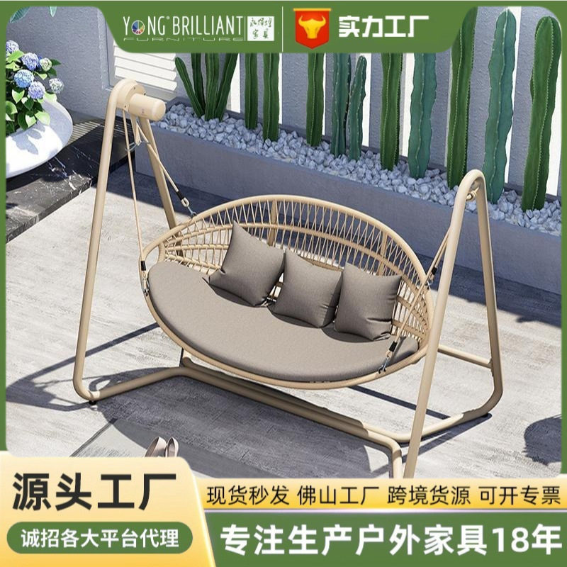 顺德家具工厂智能电动家用庭院户外秋千室内花园包邮吊椅吊篮现货
