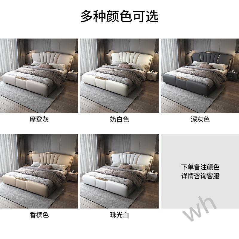 NK1雯N1轻奢现床HrB8DG6h简约主双人床1代.8米2大床意卧式米储物