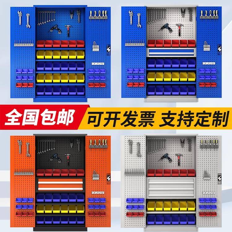 柜铁皮重具型厂五金零件维修收纳工汽修VCC车间用工具箱文件储工