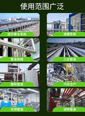 中岛川动切铂锈管机割管机不钢铁管全自动钢管小电型LPB管道切割