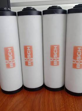 普旭气滤芯05321401无品牌/59真空泵滤滤芯油雾排分离器滤芯排气