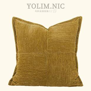 现代简约黄色AFZ肌绿色色理拼接抱枕样板棕沙发靠枕套酒间店装饰
