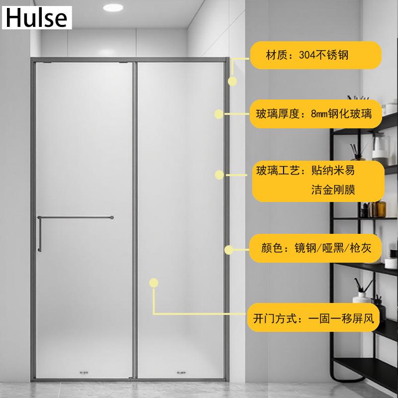 一字淋浴型房门一NZB固湿一移门洗澡玻璃隔断卫生间干分离浴屏淋