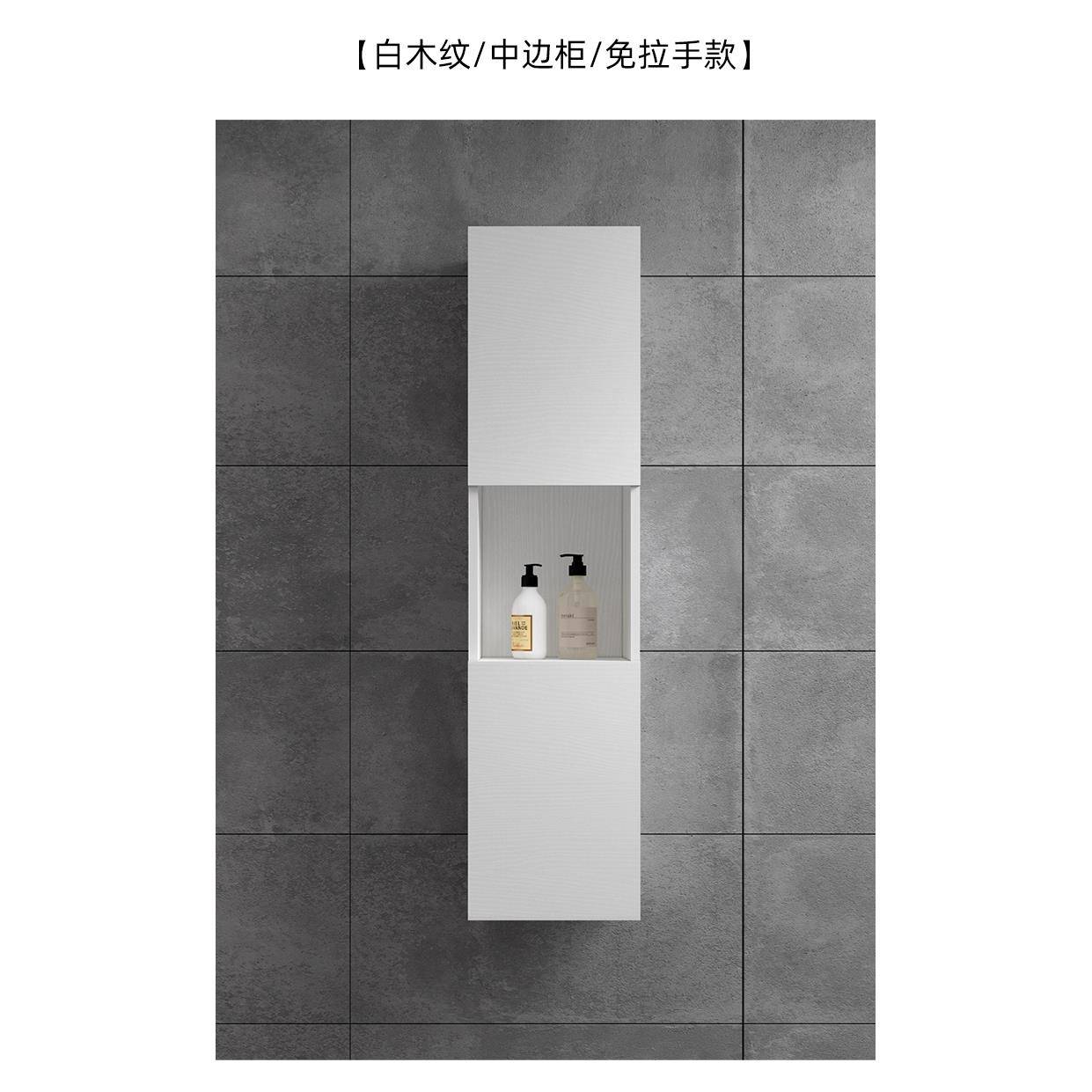 7T吊柜浴室卫架生无品牌/间边柜简现代约挂墙式潮储物柜置物防实