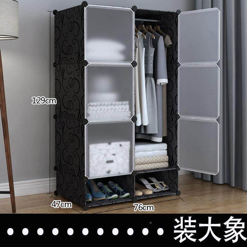 筋简易衣柜塑料组衣出柜免安装折叠式钢加粗加固无品牌/合租屋组,电子/电工,接线端子,淘宝优惠券,粉丝福利购,淘宝优惠卷