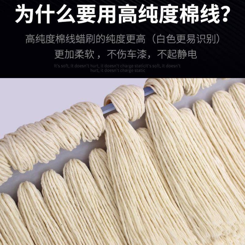 汽车除尘554掸子车灰扫尘线刷车扫雪用擦车拖把清洁刷子棉油蜡拖