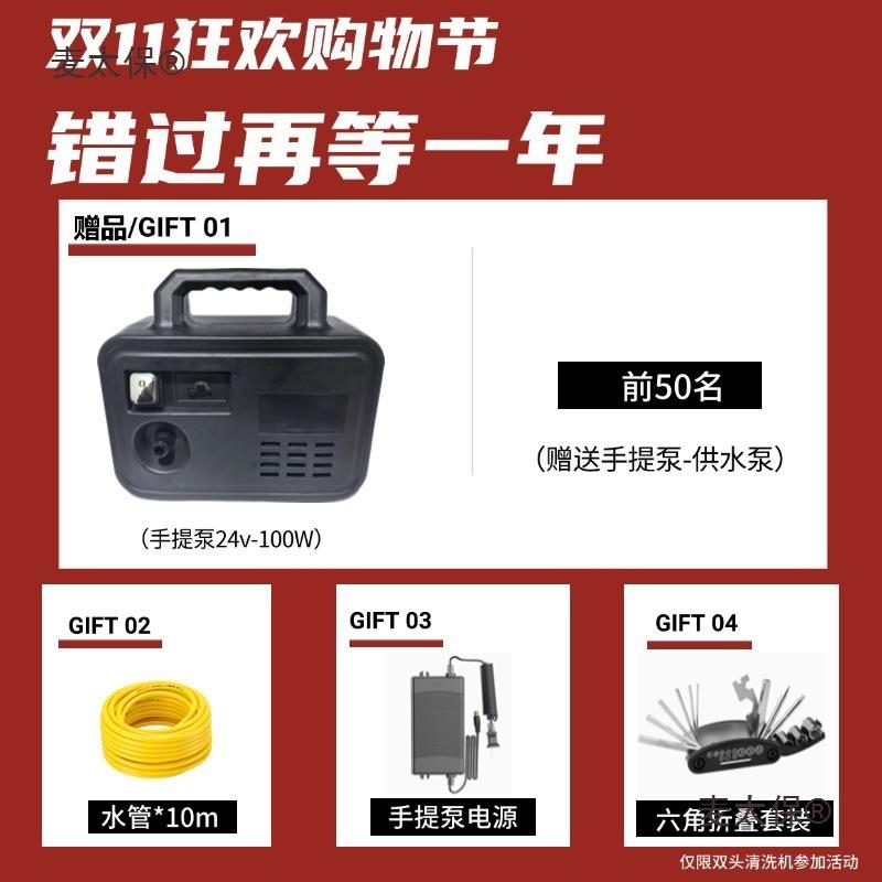 光伏板洗发机ZFA清电工具清洁刷机械太阳能电板组件动大棚机器麦