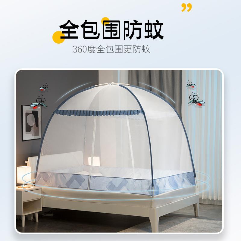 免安装宝防摔帐蚊全包底可挂风扇防WZSXA掉床简易折叠懒人蒙宝包