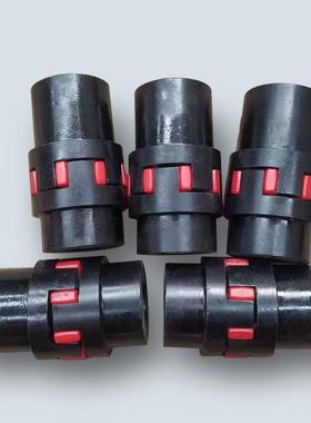 45号钢XL星型弹性梅花紧水式夹联轴DJ-ACCS爪型传动轴泵器联轴器