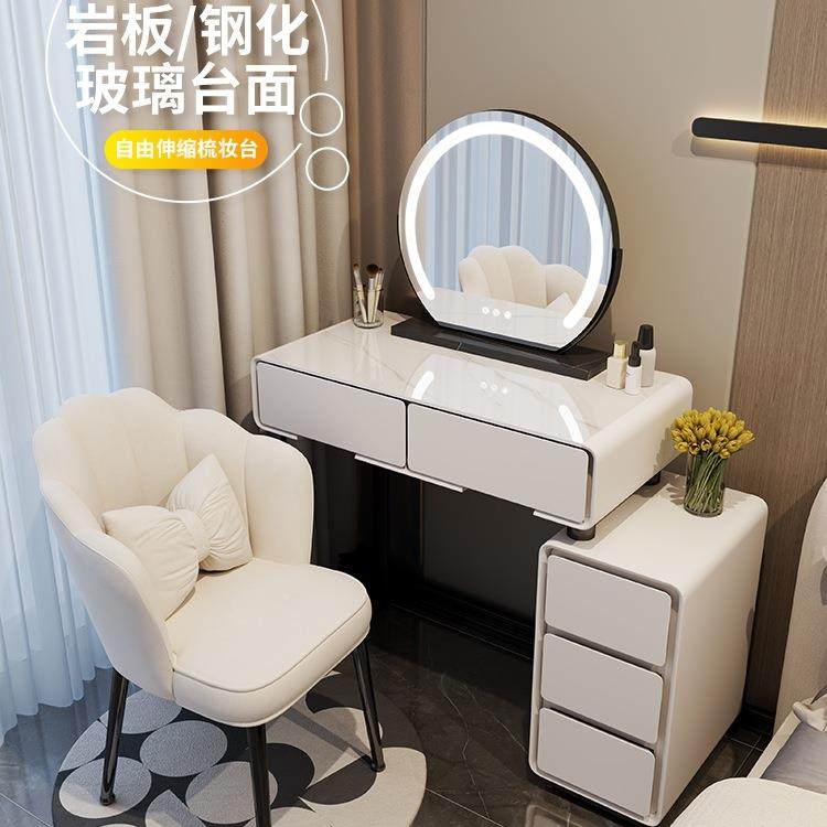 小卧户型妆台室60CM梳现代约2025新款奶973油风主卧简斗柜一体化,电子/电工,接线端子,淘宝优惠券,粉丝福利购,淘宝优惠卷