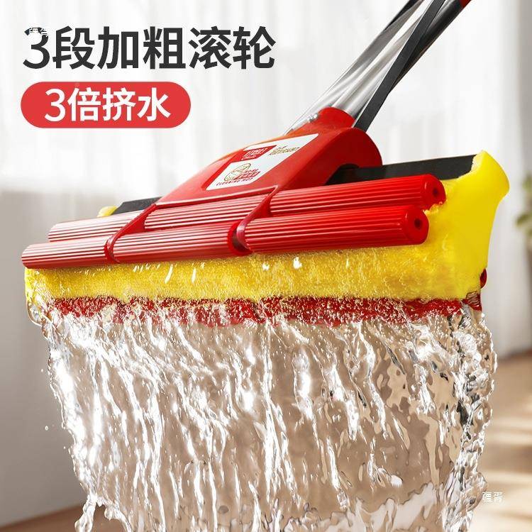 海绵拖把家新用225款卫生间吸水胶头大号棉0一拖净免手MCU洗布