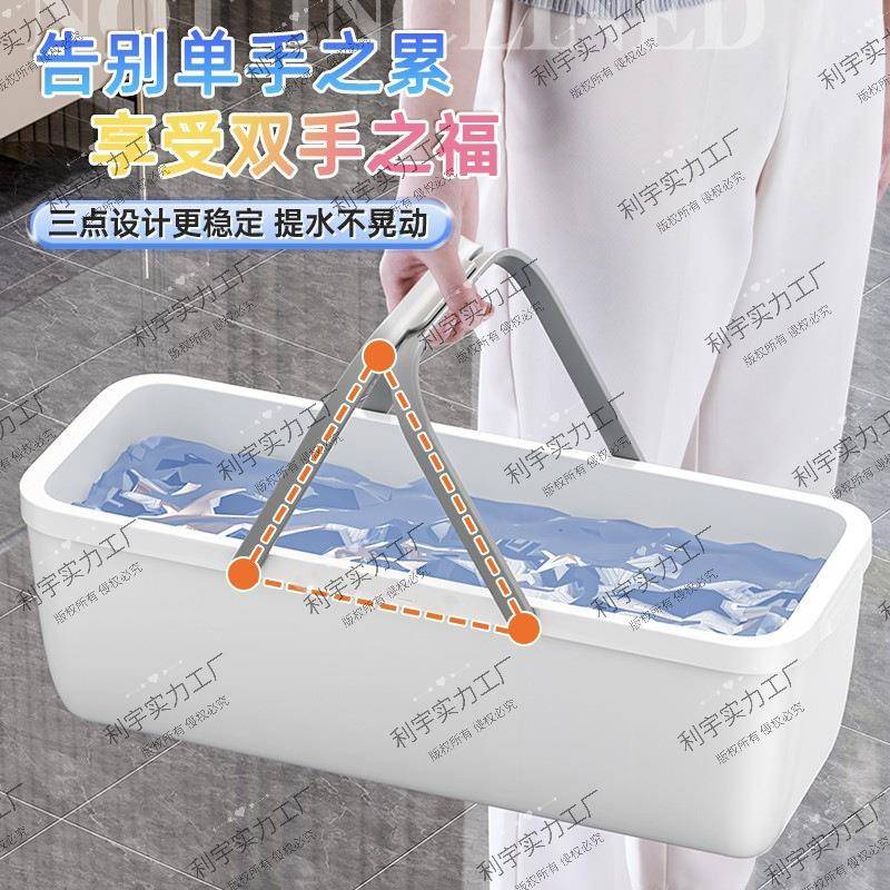 拖清胶把桶拖地桶形平板65清洁加厚长方手提洗水桶家用棉
