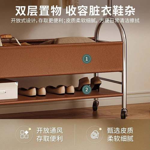 轻奢家用卧挂玄衣架落地室置物架挂衣服帽架衣网FZD红房间关转角