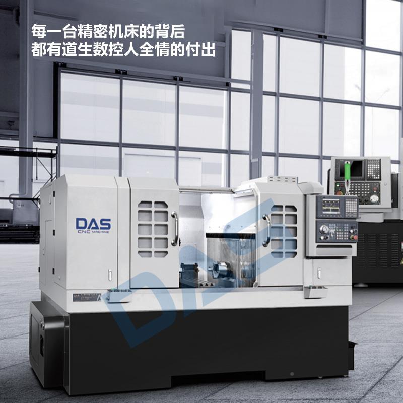 厂家直销DS-GRG52WS外旋风铣削机合数控仪表机床高精度车车铣复床