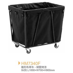 优曼酒423店布草工作层车清洁车客房服洗车锥形布草车衣房楼房口