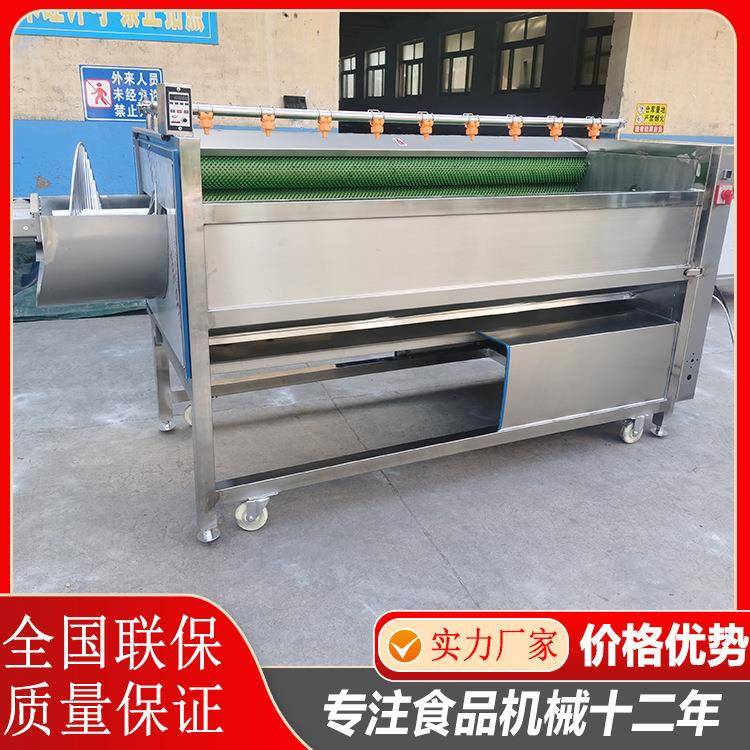 贝壳毛类辊清洗机牡蛎海鲜设备无品牌/洗红薯毛刷去皮清清洗机