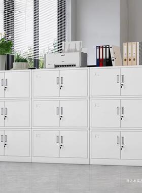 多层矮柜顶柜财务凭证柜案柜分体五OLZ节铁皮柜件柜文办室公资料