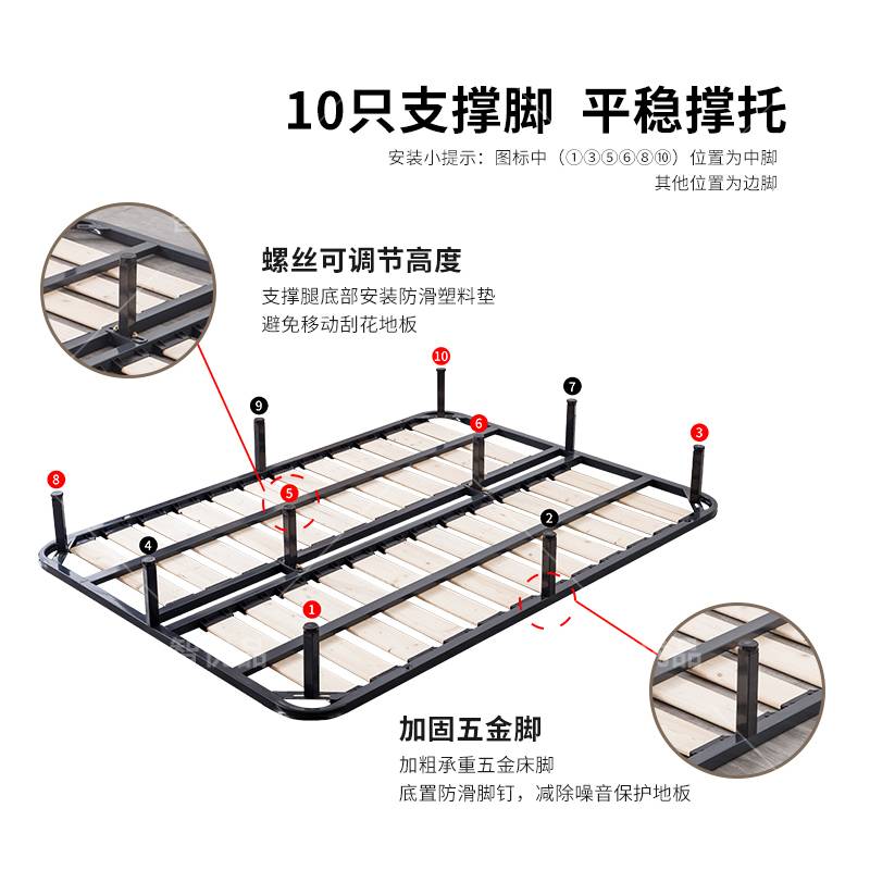 K8床架排骨架可折叠1.8米加厚床板实木双人1.5米龙骨钢架定 制床