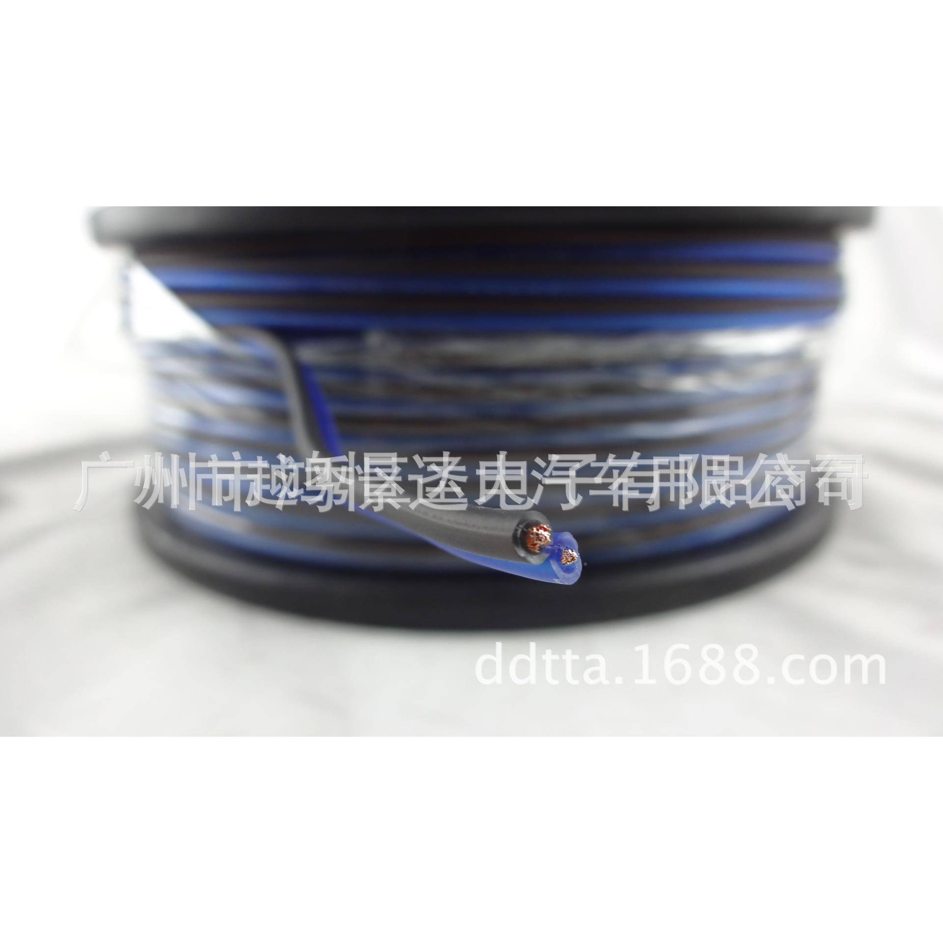 汽喇车音响线材DING线ENG鼎峰1F8BB喇叭18号叭线100米无品牌/一卷