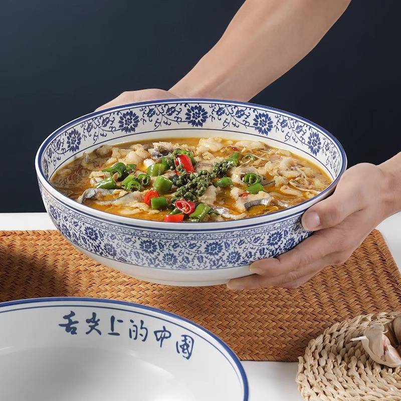 缠青密胺BWJ餐枝具酸菜鱼碗仿瓷汤盆青花瓷肉大汤碗水煮鱼片大盆