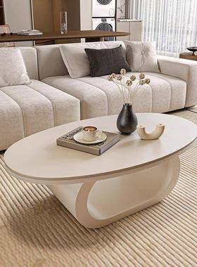 意现桌式轻奢岩板茶几客厅创意简茶家用代设极PNI计椭圆桌办公小