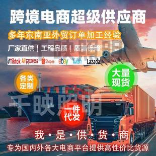 一体太阳照能路灯LED太阳能灯家用户明外人体感化应太阳能投庭院