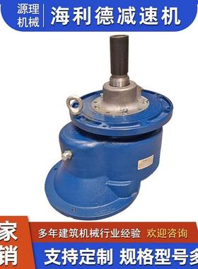 减/速机螺旋输送机配件65/219/273摩泰绞龙上齿31635料机用变速箱