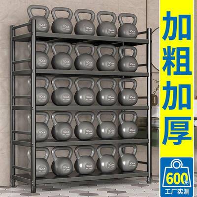 书架落地置物架多层VSP家用卧室铁钢制简艺柜学易书生教室书本收