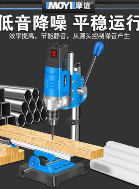台钻小型220v大功率工721业钻床铣床级工作台多功能精度台高钻孔