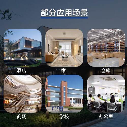 OOM云交换机管理千兆轻云以太管18口交网管管网型