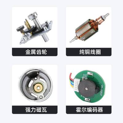 名扬微型齿轮减速电机5840-555B可调慢速12v24伏有刷直流减速马达