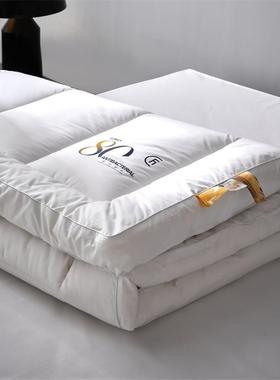 TEMUe豆bay家全80大立体软床垫床褥纺榻81326榻棉米垫子家用