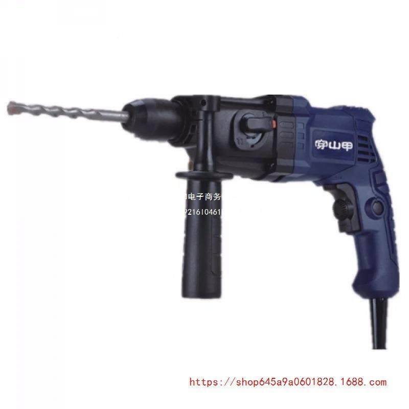 穿甲12轻型小电锤两三钻用迷47522你山电锤电钻非电便镐携式冲击,农机/农具/农膜,其它农用工具,淘宝优惠券,粉丝福利购,淘宝优惠卷