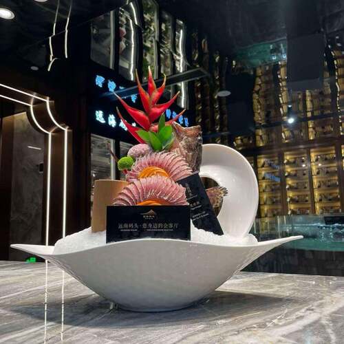 高式海FFL鲜姿造干冰档盘三文鱼刺身密盘胺海螺形拼盘酒店日料理