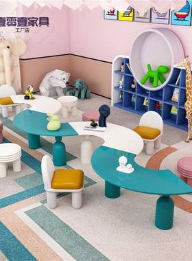 售楼处儿童区桌合层阅读圆凳架F969HMSH空儿童乐组园娱椅乐区手工