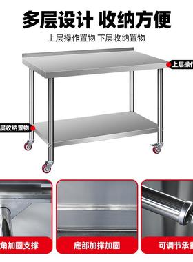 直置角工作台移收纳打包台厨房物架层加厚双动置物架带轮95809操