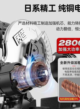 工高精度锯铝机铝合金割机铝型材能多功45度木专用斜切锯切WUS机