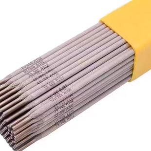 山天泰T-FQICST100铸铁焊条Z308EANi-C水I耐压铸件焊接焊条3.24.