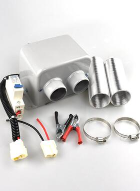 载电详询暖车风机速热取12V4伏汽车用暖器车内2货车制热冬季电动