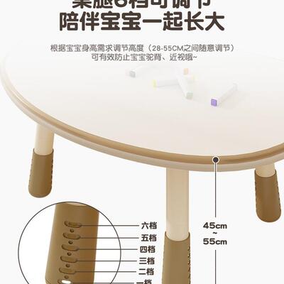 儿童字花生桌儿童桌学习桌桌可升降写宝ZUR宝桌幼儿园早教孩子阅