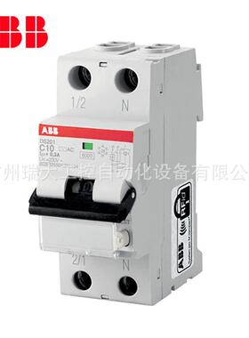 A流BBDS201WRG系列漏电保护器剩余电动作断路器DS201-C1APR